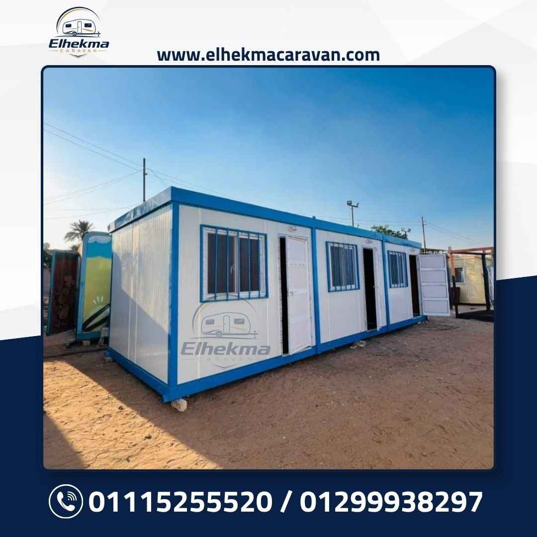 مشروع رقم 2 من تنفيذ شركة الحكمة