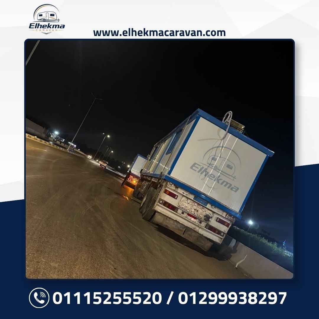 مشروع رقم 7 من تنفيذ شركة الحكمة