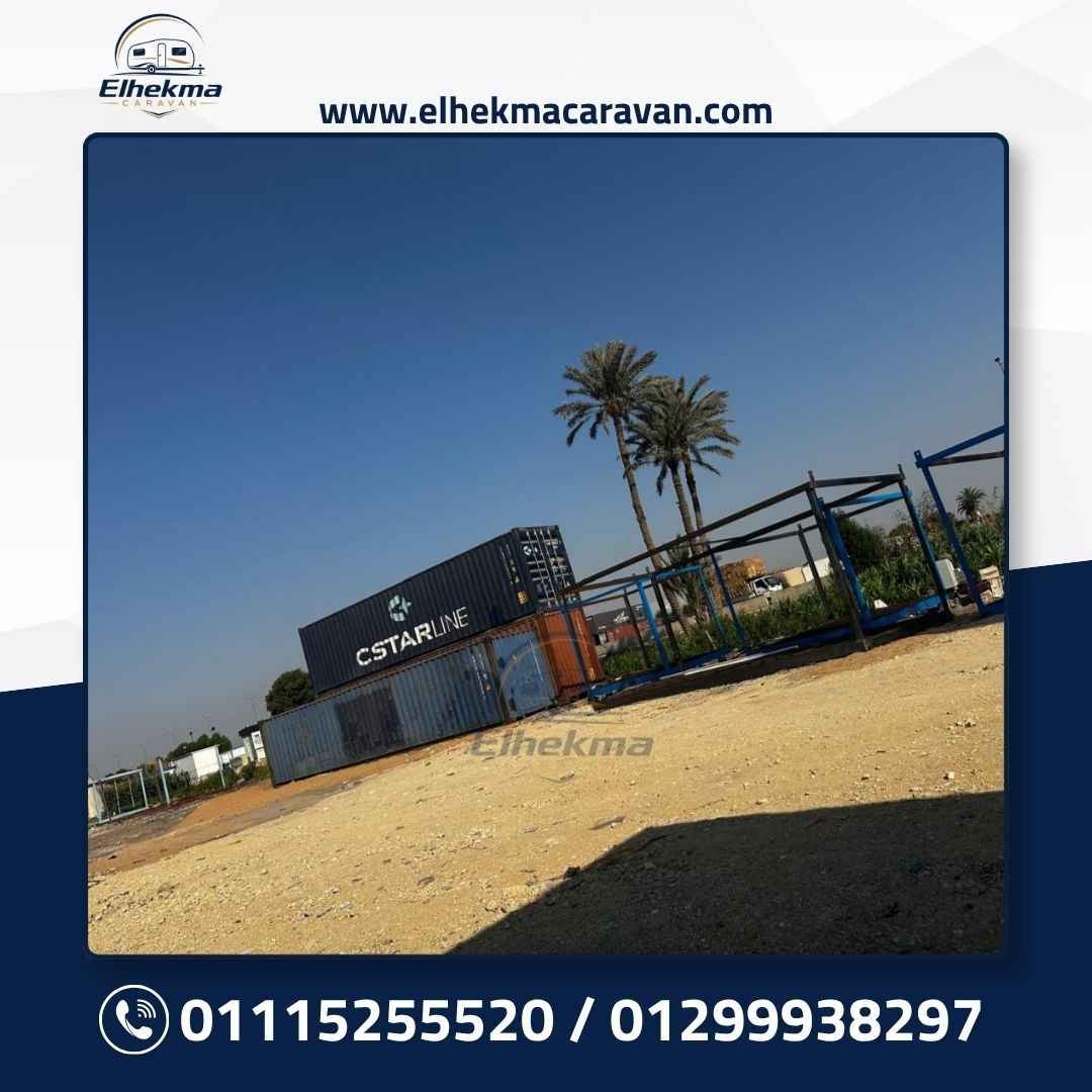 مشروع رقم 8 من تنفيذ شركة الحكمة