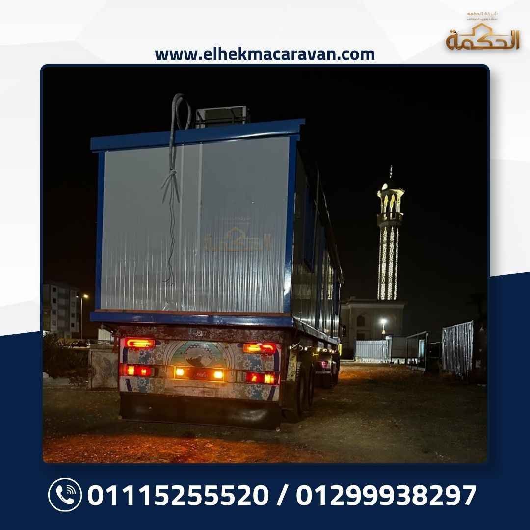 مشروع رقم 19 من تنفيذ شركة الحكمة