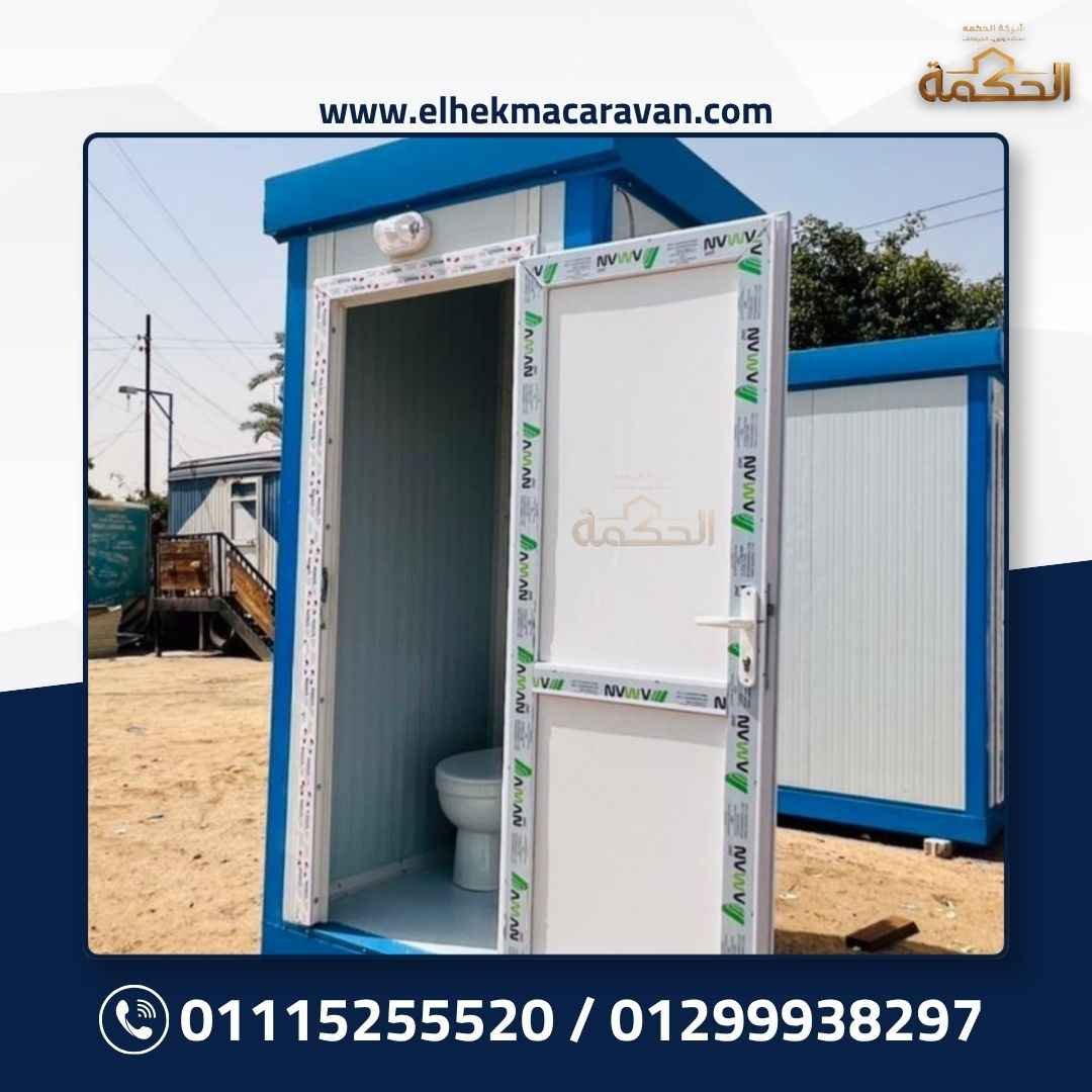 تصنيع وتجهيز كرفانات حسب الطلب