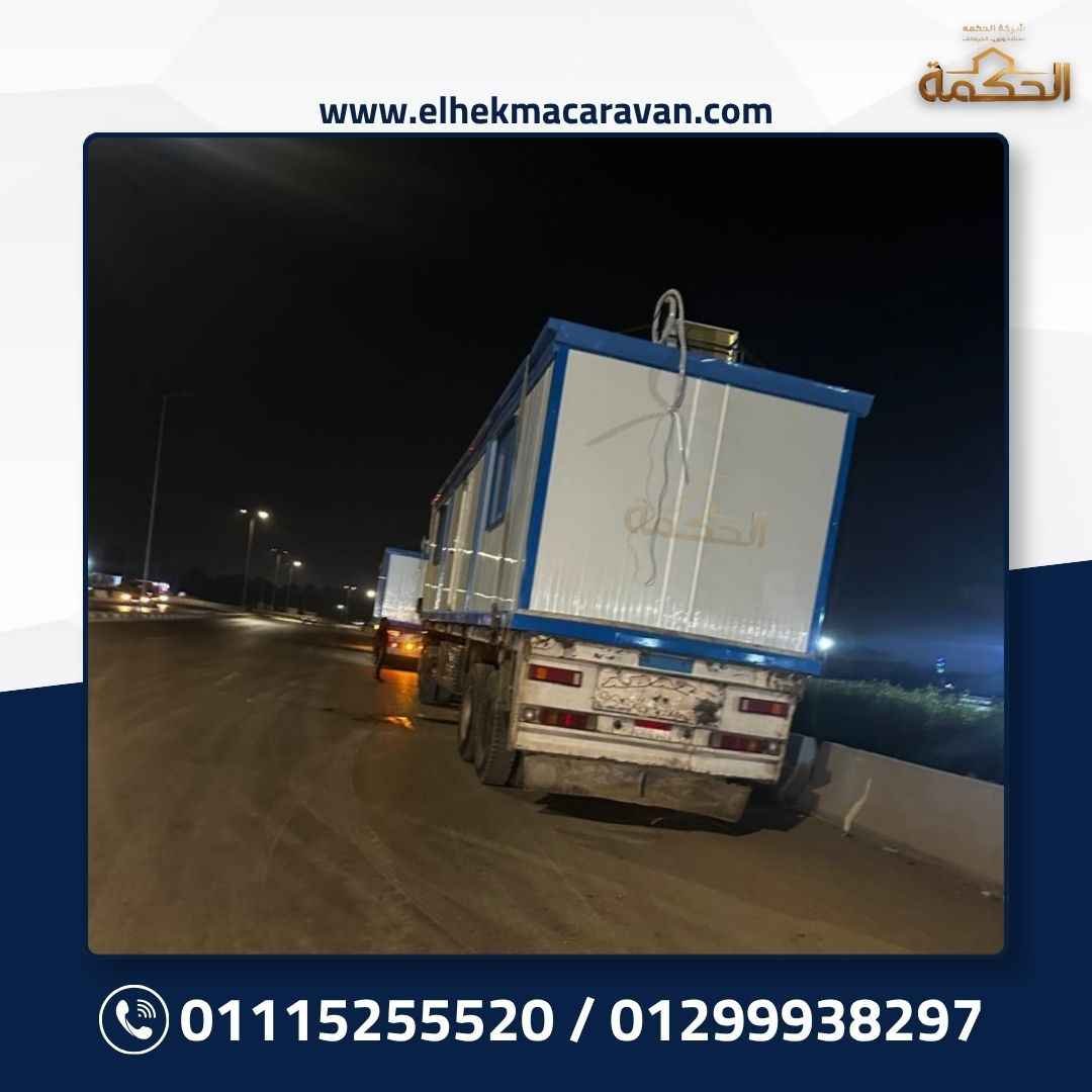 مشروع رقم 21 من تنفيذ شركة الحكمة
