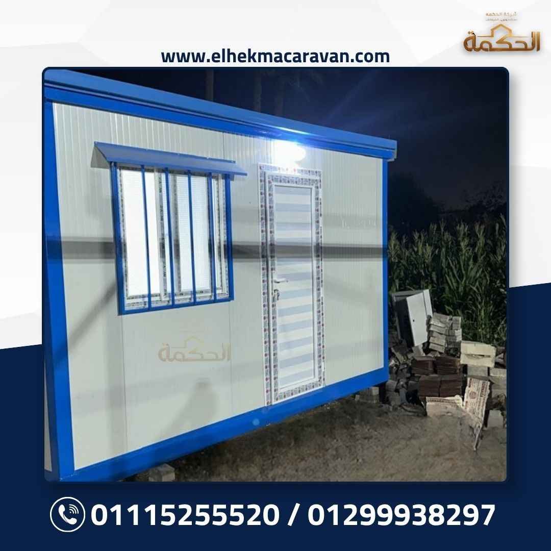 مشروع رقم 25 من تنفيذ شركة الحكمة