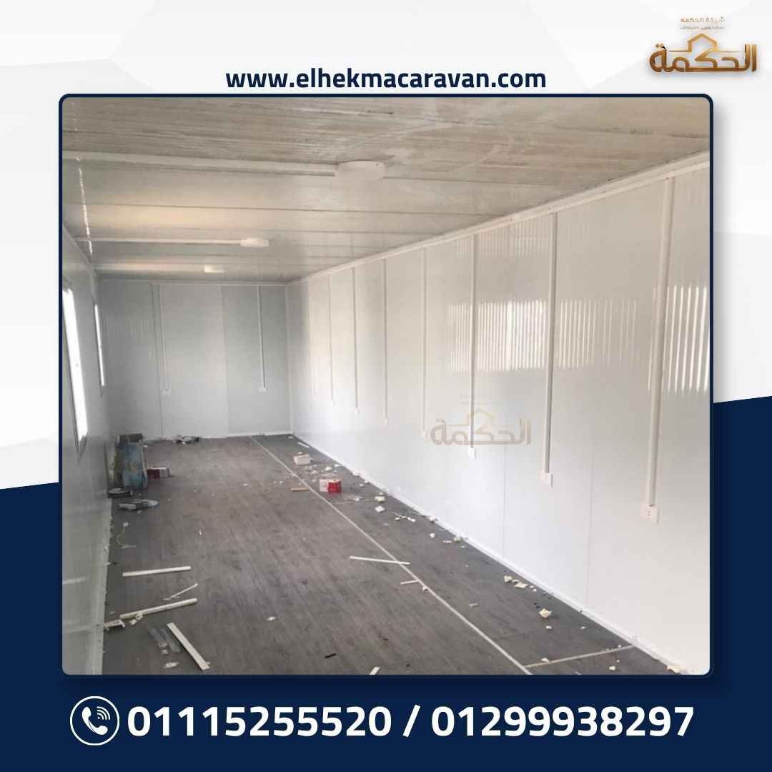 مشروع رقم 7 من تنفيذ شركة الحكمة