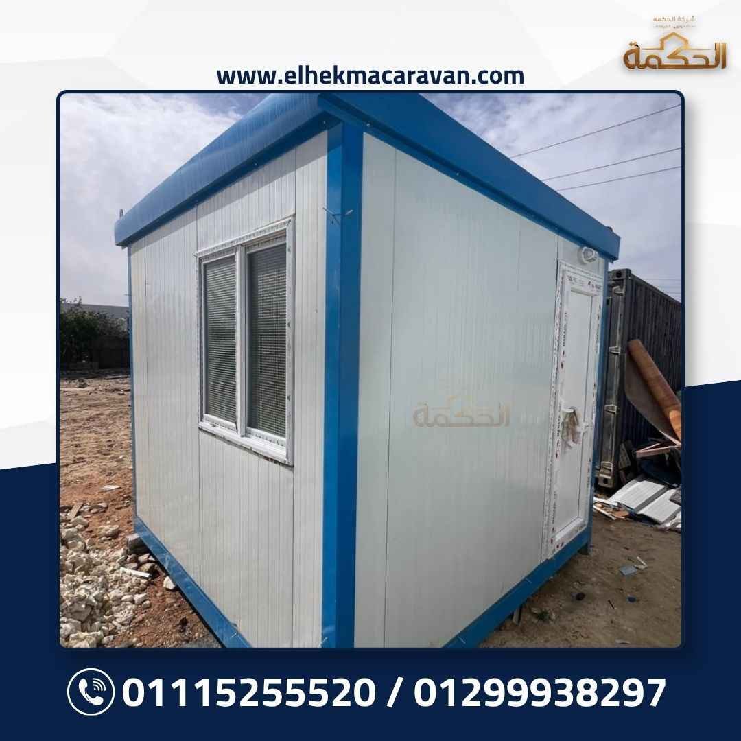مشروع رقم 8 من تنفيذ شركة الحكمة