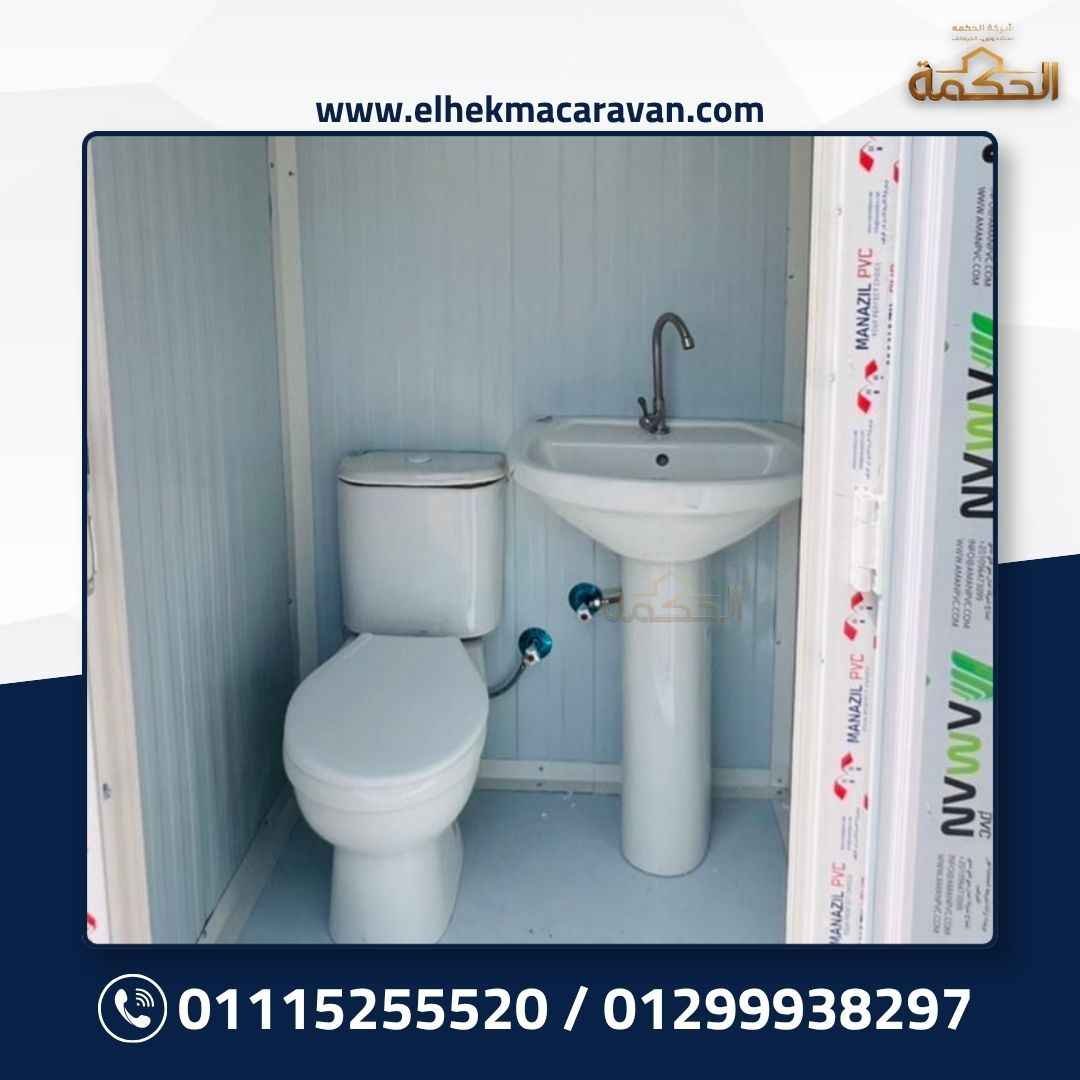 مشروع رقم 9 من تنفيذ شركة الحكمة